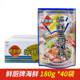 �����r�N�ƺ��r��180g���b��ӛ�{ζ���������r���r���~�ۻ�偸ߜ�