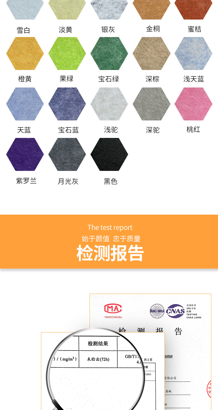 六边形严婷婷_09