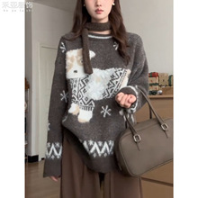 �ɰ���ʱ��С�ڻ�ɫС��ѩ��ͼ��ë��Ů2025���ﶬ���䳤�����³�