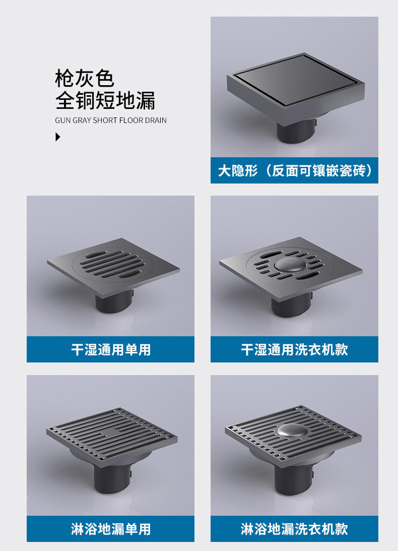 描述11