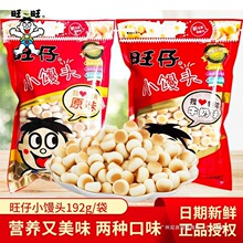 ����С�z�^��������l���̓�ͯ���ԭζ192����ţ��ζg�؝�����