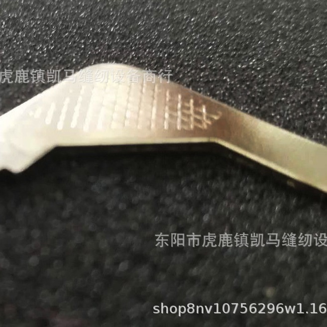 家用缝纫机设备配件 小型螺丝开刀 便捷随身携带 缝纫机螺丝开刀