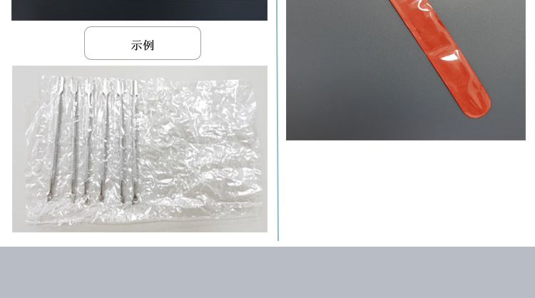 小斯顿_07