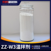 �����F؛ ·�湤��ZZ-W3�ذ脩 ���ܺÞr���ذ���Ԅ� ���淀��