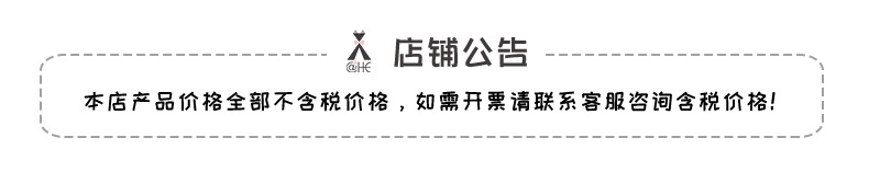 微信图片_20241115151302