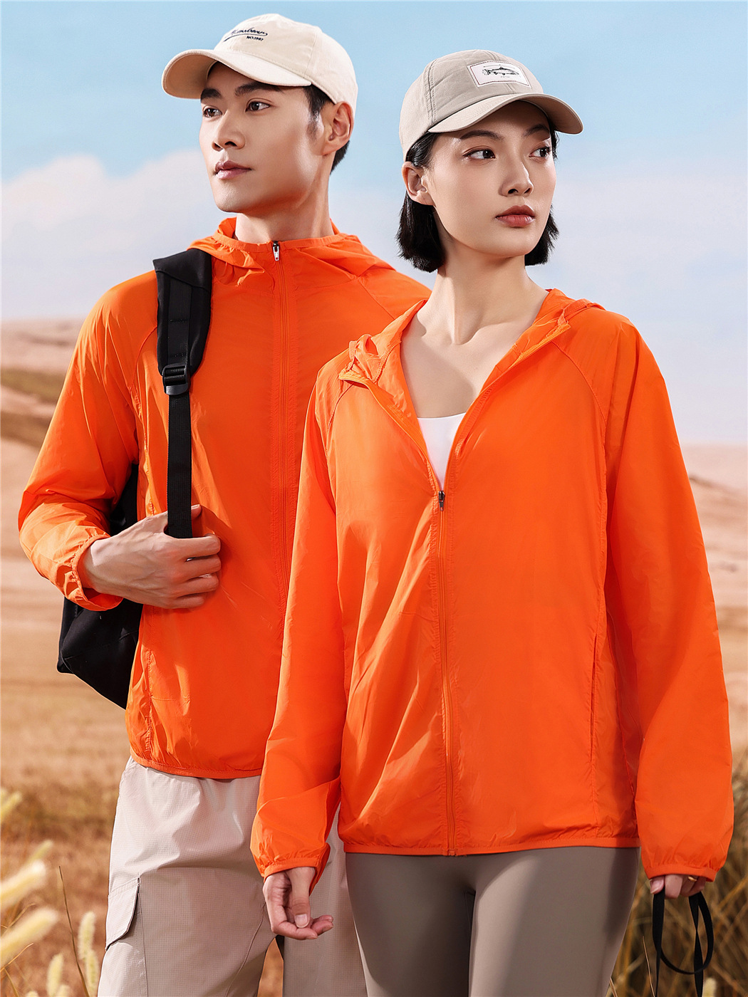 Light and thin breathable travel windbreaker for men and women
