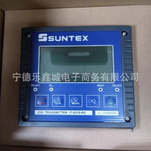 Taiwan Shangtai It-8310Rs Intelligent Ion Concentration Transmitter Price Negotiation