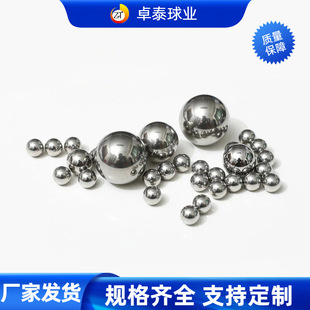 �S��ֱ�N6mm�߾������ ��ĥ7mm���9mm 304���P���