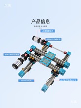同步带直线模组滑台XY两轴龙门十字高速电动滑轨皮带导轨行程其他