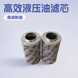 其他过滤材料;滤筒;滤芯