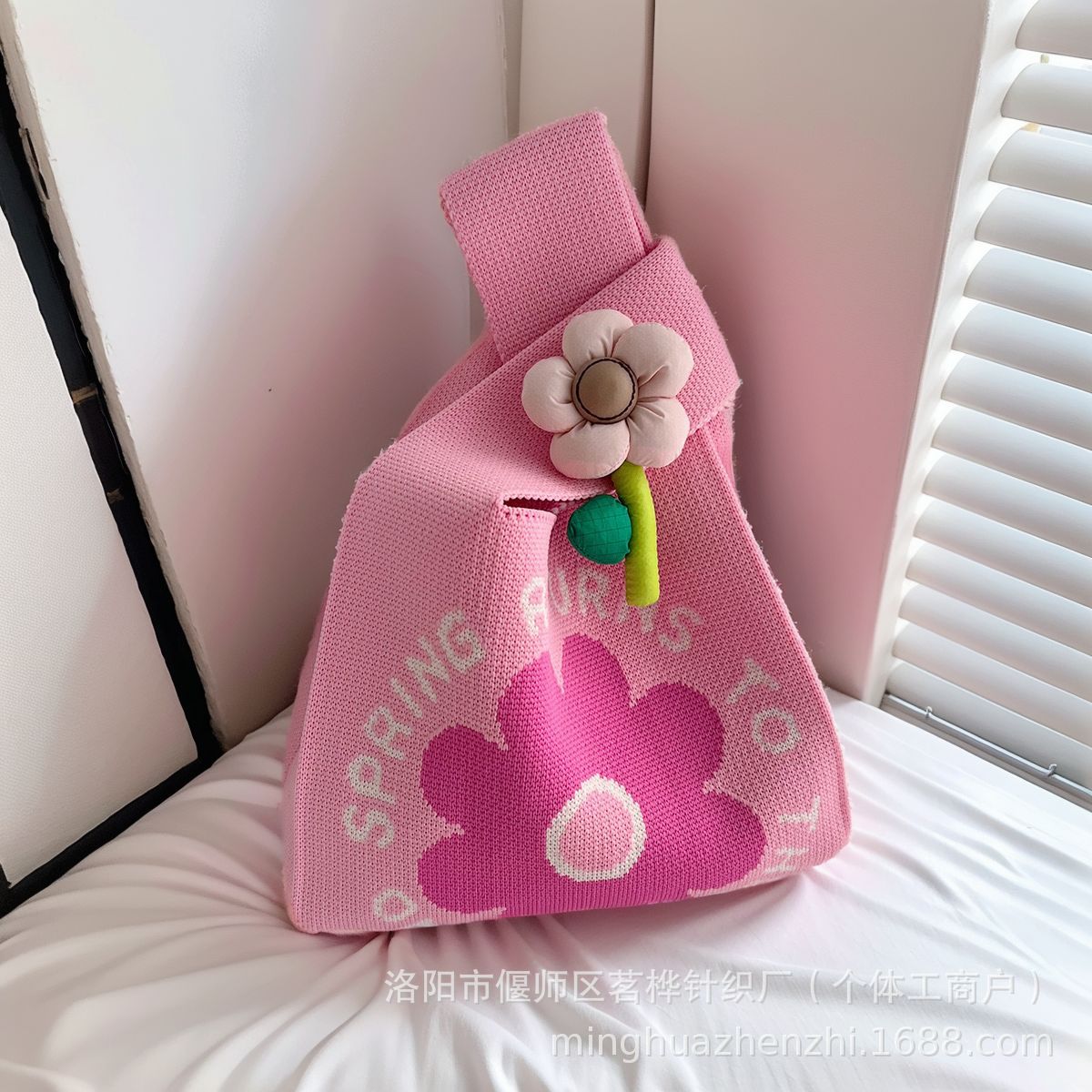 핑크 해바라기 액세서리 미포함 [90g]