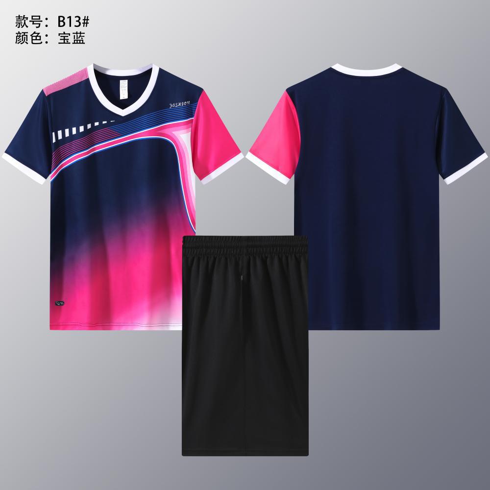 Jornada de bádminton, uniformes de voleibol, uniformes de ping-pong, uniformes deportivas, camisetas de cadetes, DIY, secado rápido