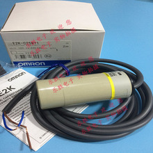 �Wķ�����ʽ�ӽ��_�PE2K-C25MY1 E2K-C25MY2