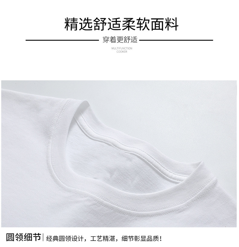 详情14