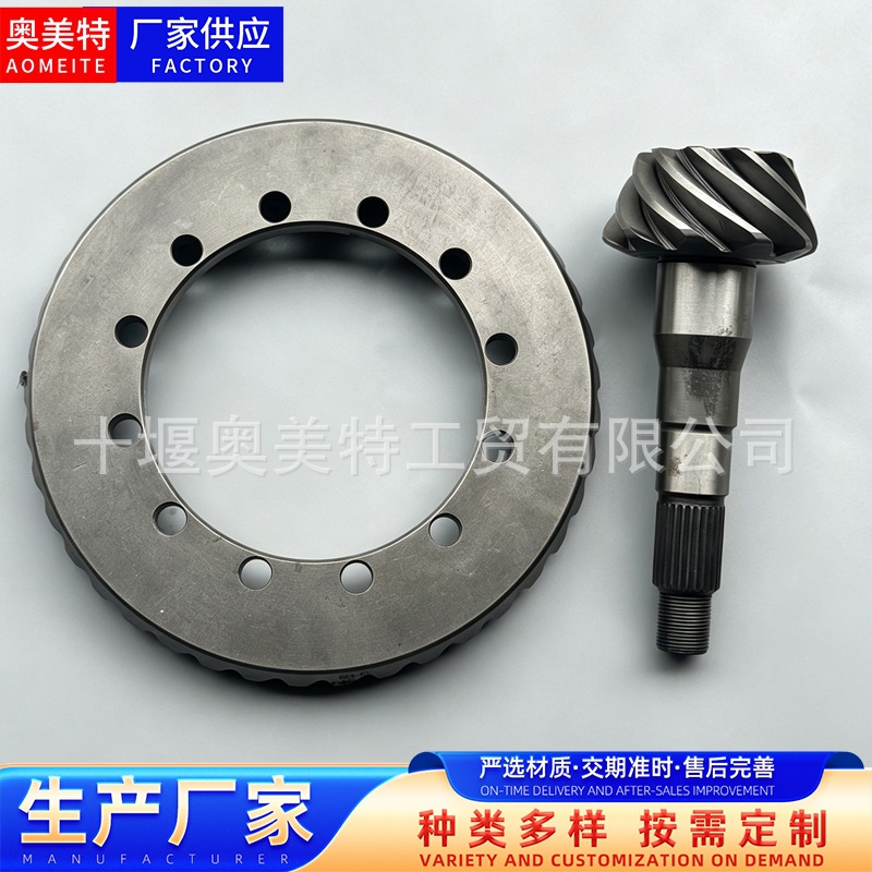 Manufacturer supply 41201-69255 sprocket suitable for Toyota Land Cruiser rear axle