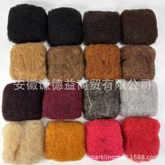 30 グラム人毛ヘアパッケージふわふわシルク外国貿易アフリカ曲線スポット工場直販 Afrokinkybulk