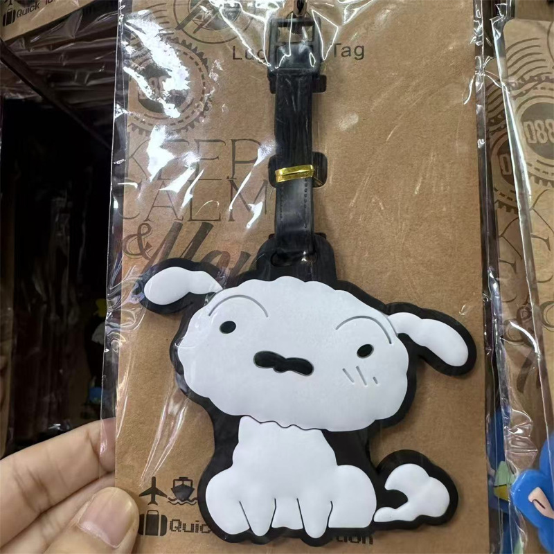 卡通动漫蜡笔小新史努比不二家行李牌旅行箱托运登机牌包包小挂件|undefined