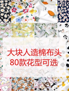 �޾I���ό����޲���ܛ�����޲��^�ļ�ӡ����K�d�I���^̎��