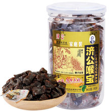 �팚���ֹ������������Ƥ�ɳ����خa�k�����e��ʳ�����㙴�S