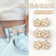 ���������ɲ�ж�����p�{������������С�����������ꌦ�۷�����