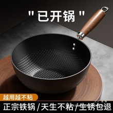 ����С�F偼���С���늴Štƽ�׳���偲�ճ�һ��ʳС��偟o�T��