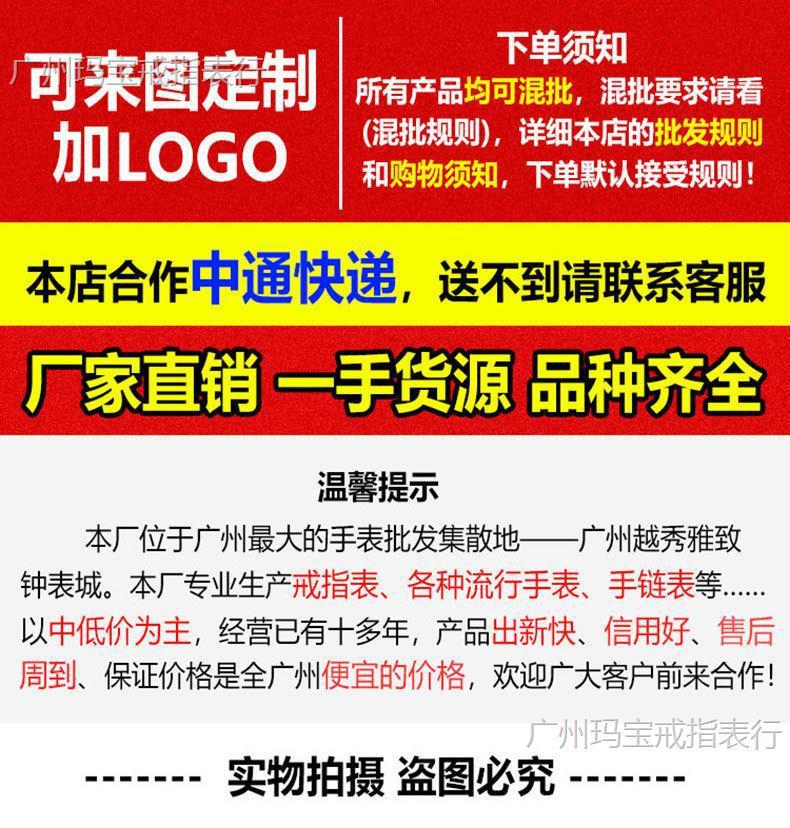详情_01.jpg