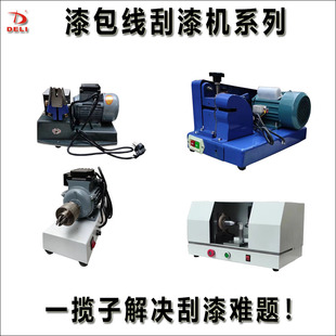 ���������C�~���X�������⾀ĥ��C���D������Cȥ��CÓ��C