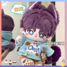 ���c���20cm�޻��������ό���ͬ����߅С�Ͼ��F��ë�q��ż�ͶY��