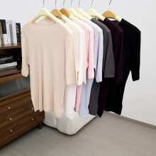 福利~肌理感树皮乱针 68支薄款莱赛尔+桑蚕丝针织衫无缝打底衫T恤