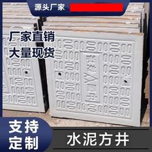 ˮ�ྮ�w����������ˮ������������S��ˮ������ˮ��|�C��