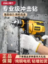 �����_��荃��ü������荶๦��С����N��D��׻�����荠�늄�