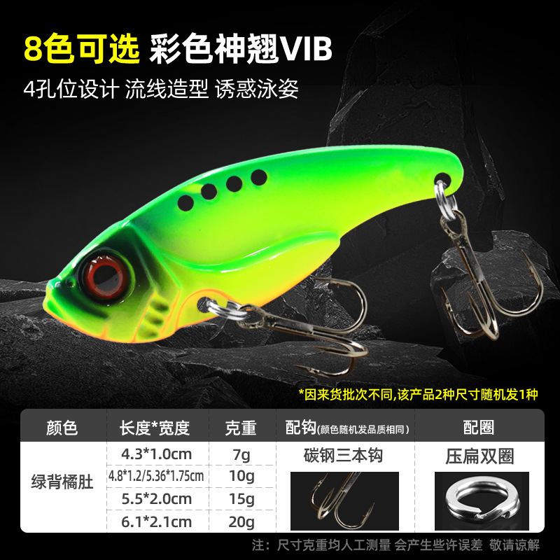 Metal Blade Baits Spinner Baits Fresh Water Bass Swimbait Tackle Gear