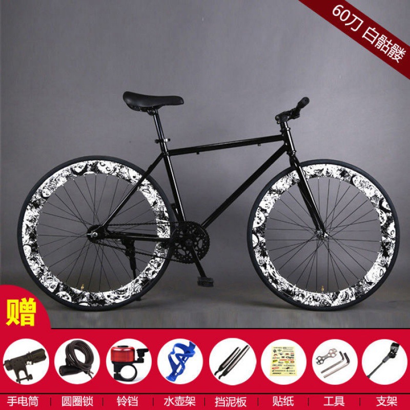 새로운 60 칼 검정 프레임 흰색 화환 직선 핸들