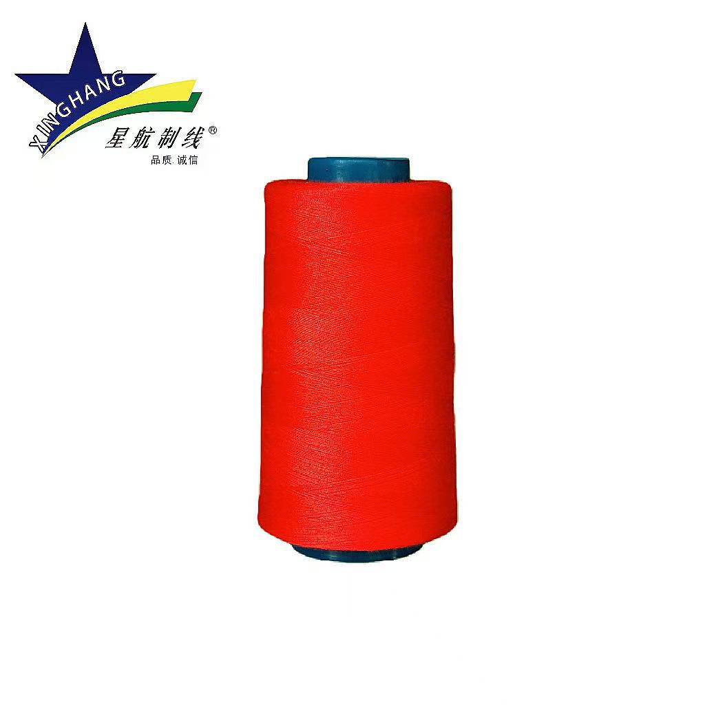 수박 레드*40S/2 3000야드