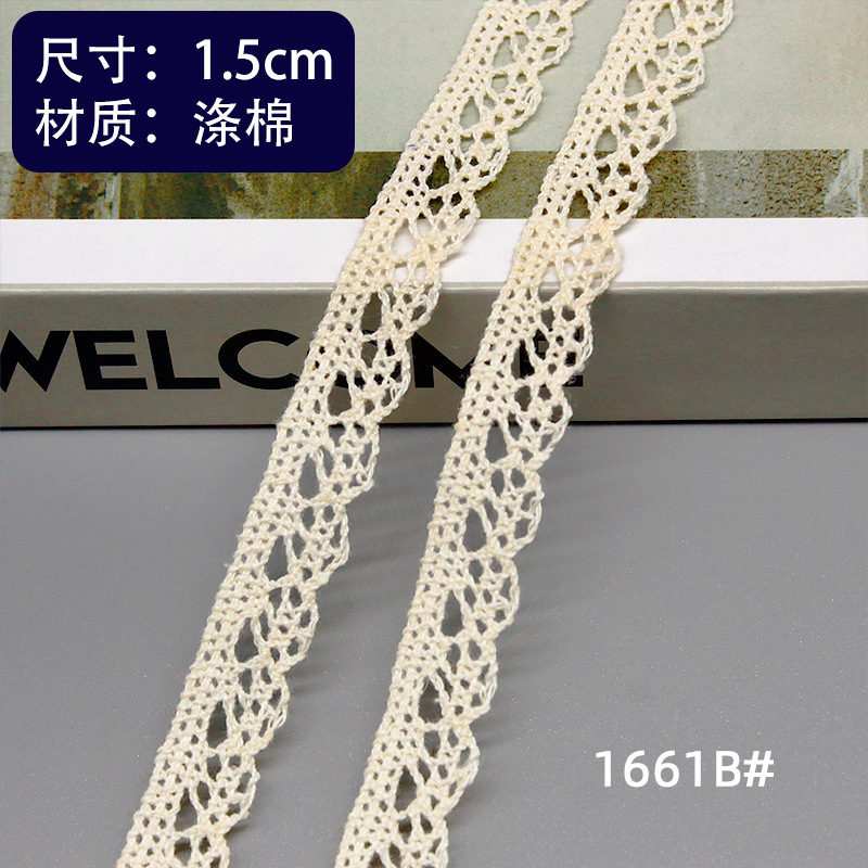 �ɶ���Ⱦɫ������ϸ���߻��߸��� �����Ʒװ����˿���߸�����