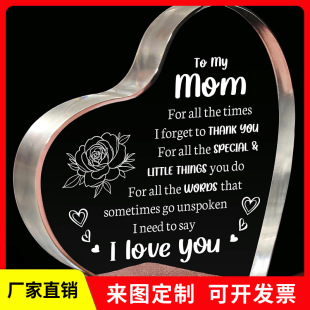 �羳��Ʒ����������Ӣ��ĸ�H�� ���˹��}�Q�����湤ˇƷ�[��