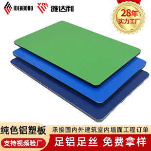 ���_���X�ܰ弃ɫ�߹��]���G �⠝�b�4mm�� Ļ���X�ܰ����a�S��