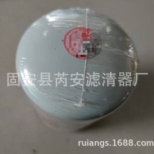 WF2076 ������sҺˮ�V�Vо�m��l�әCWF2076