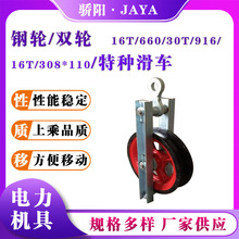 308/660/916�D��܇������I���֭h�X��܇�ž���݆�X݆��ʽ����