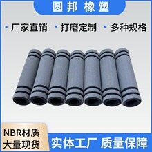 NBR材质发泡管橡塑手把套海绵管套双色软管手柄套来样定制耐磨
