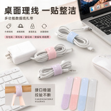�������ռ{�������˺��N���R�������������늾�ħ�g�N�����p�@��