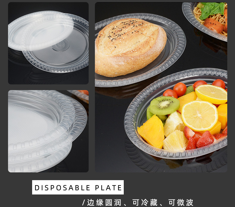 一次性餐盘_16