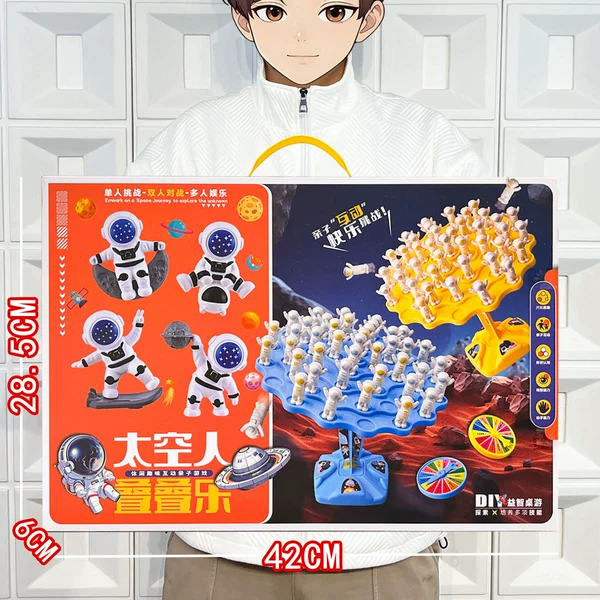 Puzzle Astronaut Board Game Paved Music 203-11