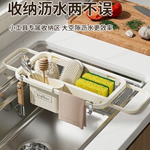 ����ˮ����s����܏N���rˮ��ˮ��ϴ��؞V�ɲ;ߞrˮ����ռ{��