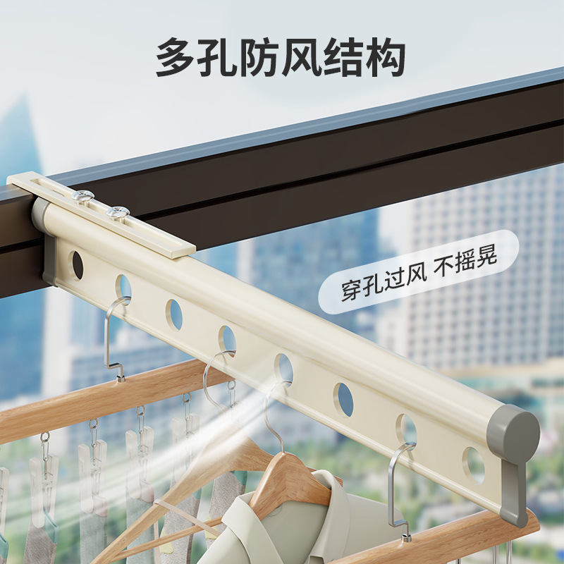 バルコニー物干しラック、家庭用ガードレール、寮用物干しラック、衣類ラック、小型高層住宅、シンプルな格納式物干しラック|undefined