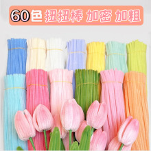 七彩超密扭扭棒手工diy材料厂家批发马卡龙扭扭棒加粗款儿童手工