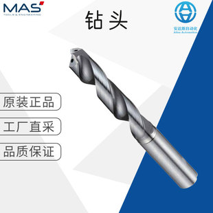 ���Sֱ�� �� MAS �������b ���P� ��^ ����̖��ԃ SDM-Typ