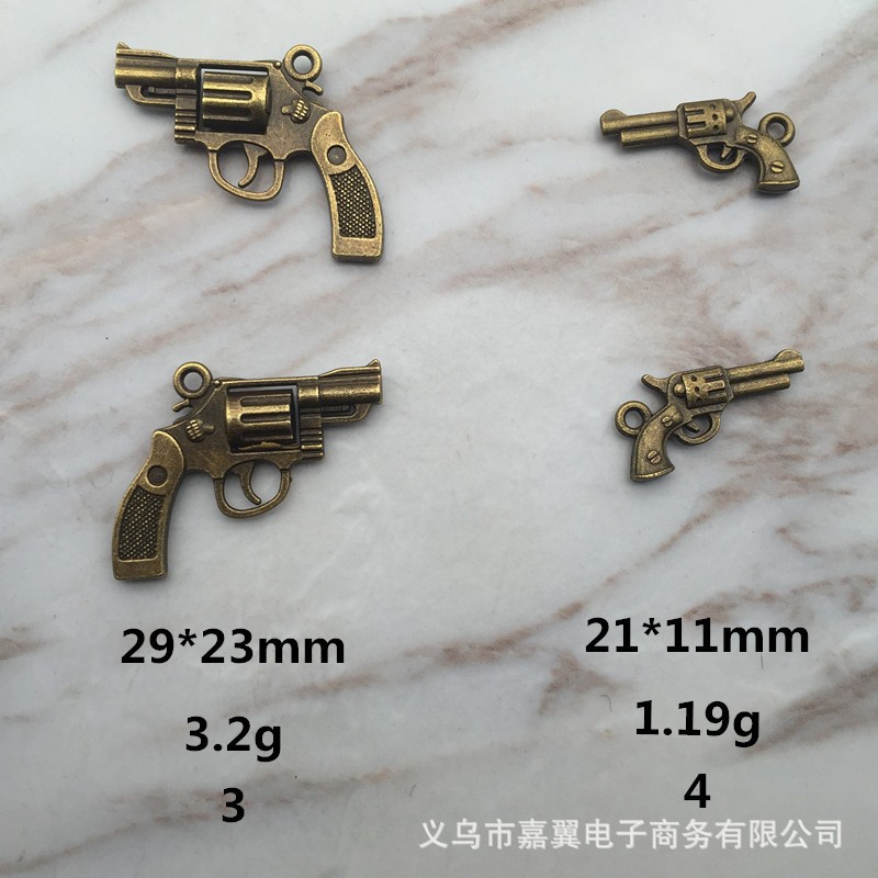 合金手枪造型配件 古铜色 大小两款可选 DIY手链项链钥匙扣挂件批