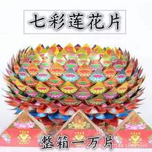 �߲�Ӳ����ɏ��Ƭ���l�ֹ��ۼ����Ʒ�l؛������Ʒ���l��Ʒɏ��Ƭ