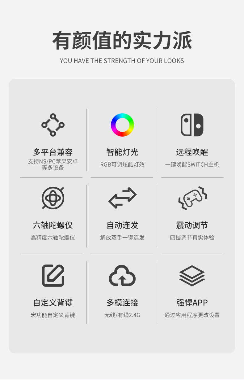 详情_02